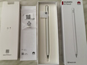 HUAWEI M-Pencil （第三代）平板创作笔 华为手写笔 星闪技术超低时延 雪域白  实拍图