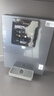 美的（Midea）管线机壁挂式【升级自吸可接桶装水】家用净水器净饮机饮水机伴侣 真沸腾真开水全通量匹配MG241-R 实拍图