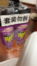 雷达（Raid）杀虫剂喷雾 550ml*2瓶 香甜橙花香型家用室内杀蟑 杀虫气雾剂 实拍图