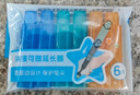 得力(deli)可拼接铅笔套/铅笔延长器开学文具 6个装 生日礼物 实拍图