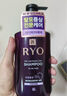 吕（Ryo）防脱洗发水400ml 滋养润发强韧发根蓬松中性头皮适用 韩国进口 实拍图