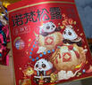 诺梵松露巧克力礼盒 500g 520礼物送女友零食喜糖生日礼物礼品送礼 实拍图