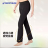 迪卡侬运动裤女休闲直筒宽松显瘦瑜伽神裤吸湿排汗长裤黑色L-2455334 实拍图
