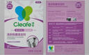 净安（Cleafe）洗衣机槽清洗剂薰衣草香300gx4盒滚筒波轮洗衣机清洁剂除垢爆氧粉 实拍图
