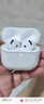 CangHua 适用air pods4保护套 airpods4降噪版保护壳四代苹果耳机保护套透明防摔防丢防尘软壳【赠挂绳】 实拍图