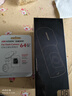 HIKVISION海康威视行车记录仪64G内存卡 车载配件高速存储CLASS10级以上 实拍图