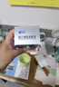 瑞珠 聚乙烯醇滴眼液0.4ml*30支/盒 眼药水疲劳眼干眼涩视力模糊  异物感 眼部保健  不含防腐剂 热门商品 实拍图