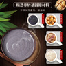 南方黑芝麻 核桃黑芝麻糊600g 五谷粉健身代餐【新老包装随机发货】 实拍图