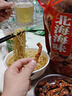 康师傅 方便面 经典红烧牛肉面103g*24袋 泡面袋装整箱速食 方便食品 实拍图