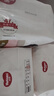 好奇（Huggies）铂金装小桃裤成长裤XXL74片(15kg以上)尿不湿【透爽散热】 实拍图