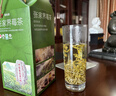 京东京造鲜来多 张家界特级莓茶250g 头采新茶藤茶龙须芽尖土家野生霉茶 实拍图