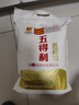 五得利五得利 八星雪花小麦粉5kg 实拍图