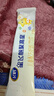 飞鹤星蕴孕产妇奶粉0段(孕期哺乳期妈妈适用)25克dha高钙叶酸【试用】 实拍图
