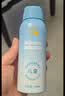 海龟爸爸春夏季儿童防晒套装水感防晒喷雾100ml+小雪山防晒乳40g 实拍图