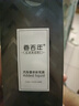 香百年车载香水补充液高级正品大瓶香薰精油新款高档汽车香水持久留香氛 邂逅-淡香【男女适用】 实拍图
