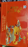 水塔保健醋(麒麟款)10ml*30支装端午礼盒醋团购 佐餐醋口服醋 山西醋 实拍图