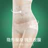 美·雅·挺高腰收腹内裤女士夏季收小肚子塑身束腰提臀薄款产后塑形打底短裤 实拍图
