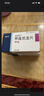 美卓乐【原研药】甲泼尼龙片5盒装 4mg*30片/盒 实拍图