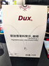 Dux耶加雪菲科契尔咖啡豆埃塞耶加雪菲G1精品咖啡新鲜烘焙手冲咖啡 250克 实拍图