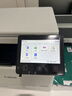 佳能（Canon）MF662Cdw A4幅面自动双面无线彩色激光 5英寸触摸屏 办公家用一体机（打印复印扫描三合一/ 643） 实拍图