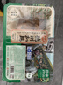 德州扒鸡山东特产刚出锅鲜扒鸡配料表干净1956五香味600g源头直发 实拍图