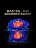 TCL电视【价保618】 65V8L Pro 65英寸 1000Hz高刷 QLED量子点 3GB+64GB大内存 4K 电视 实拍图