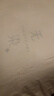 无印良品 A类100%新疆纯棉花被子 春秋被芯冬季棉被 厚6斤200*230cm 实拍图