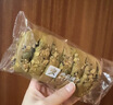 良品铺子羽衣甘蓝全麦棒500g早餐面包健身轻食代餐吐司零食 实拍图