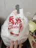 香满园 面粉 中筋粉 家用优质特精小麦粉 20斤 包子饺子馒头饼手擀面 实拍图