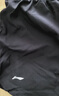 李宁（LI-NING）泳裤男士防尴尬游泳裤平角双层防走光水陆两用沙滩裤337 XL 实拍图