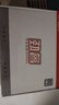大水牛（BUBALUS）额定500W 劲睿500台式电脑主机电源（80PLUS白牌认证/主动式PFC/12CM温控风扇/支持背线/宽幅） 实拍图