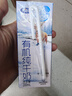 完达山有机纯牛奶200ml*24盒 3.6g乳蛋白 礼盒装 黑土有机奶 高端送礼 实拍图
