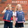 迪士尼（Disney）儿童书包小学生1-3-6年级护脊大容量减负防泼水男女生双肩包背包 实拍图