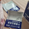 FIT MOMENT叶黄素蒸汽眼罩热敷缓解眼疲劳眼干眼涩发热敷贴遮光睡眠护眼50片 实拍图