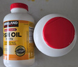 科克兰（KirkLand）深海鱼油软胶囊400粒omega-3中老年成人补脑护眼送父母美国进口 【香港直邮】 400粒*1瓶 实拍图