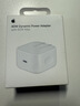 Apple/苹果 40W type-c快充充电器 苹果usb-c原装充电头 旗舰店新款苹果iPhone 17 Pro Max充电器 实拍图