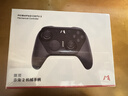 魔派赤兔2空气摇杆游戏手柄switch2手柄switch手柄ns2手柄pro原装二代游戏机手柄pc蓝牙体感宝可梦 黑 实拍图