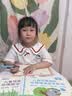 六品堂幼儿园数字字帖学前班儿童启蒙学前3岁456凹槽控笔训练练字帖幼小衔接练字本小学生描红本 实拍图