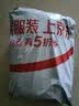 登进 哈弗大狗 哈弗H6 M6  H7L车衣全车罩隔热遮阳防雨罩冬季防雪 实拍图