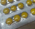 藿香清胃片36片治口臭药口臭口干去胃火胃热用药口苦嘴巴臭去胃火肝火藿香清胃丸藿香清胃胶囊效药京东大药房 实拍图