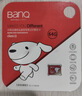 banq&JOY联名款 32GB TF（MicroSD）存储卡U1 C10 A1 高速畅销款 行车记录仪&监控摄像头手机内存卡 实拍图
