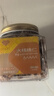 问君 新疆原味185纸皮生核桃仁258g*2罐核桃肉坚果孕妇儿童零食 实拍图