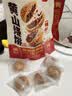 云山半黄山烧饼辣味170g 梅干菜扣肉饼 皮薄馅足独立包装安徽特产 实拍图