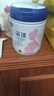 飞鹤星蕴孕产妇奶粉 0段 (孕期哺乳期妈妈适用) 1400克 dha高钙叶酸 实拍图