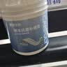 嘉宝莉墙面修补膏防霉抗菌补墙膏白色墙面去污修复腻子粉膏墙皮脱落防水耐水1kg 实拍图