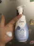多芬（Dove）氨基酸洗面奶150ml控油清洁绵密泡沫补水保湿生日礼物 实拍图