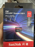 闪迪（SanDisk）512GB TF(MicroSD Express)内存卡 读880MB/s 写650MB/s 适配运动相机无人机 Switch2游戏机存储卡 实拍图