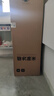 米家小米215L三门冰箱小型家用节能安静运行冷冻冷藏租房宿舍BCD-215MDM03 实拍图