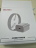 OKSJ【17专用40w快充】适用苹果17/16/15充电器45W快充套装氮化镓AVS iphone17Promax/plus1.5m编织线 实拍图