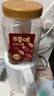 三只松鼠高蛋白肉脯500g 量贩箱装 靖江风味 鸡肉猪肉干 休闲零食 解馋 实拍图